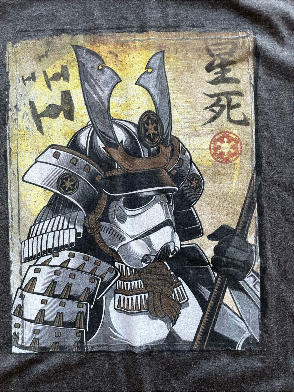 Star Wars Samurai Storm Trooper dark gray shirt NWOT